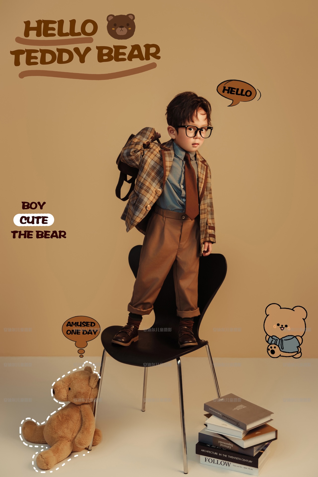 Skaterboy