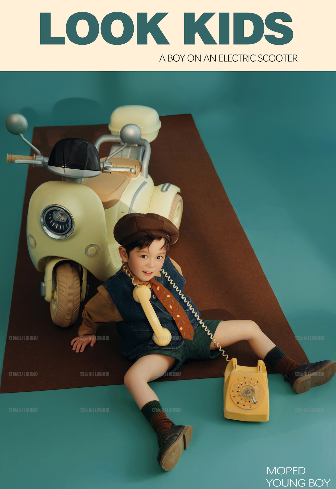 Skaterboy