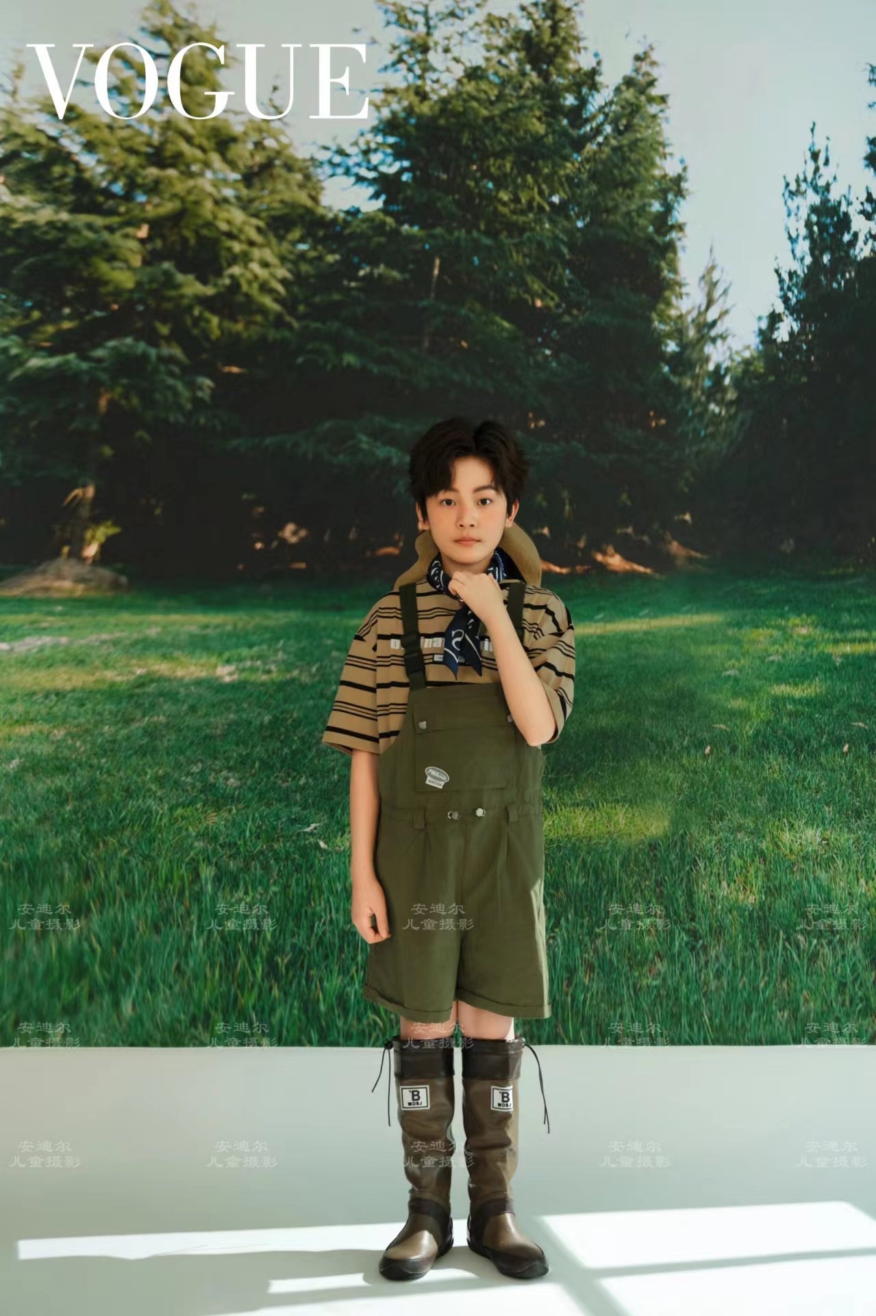 Skaterboy